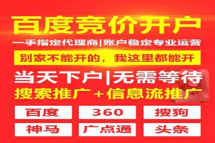 揭秘充值高返点背后的盈利模式
