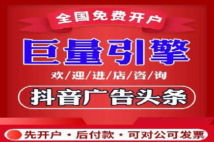 深度剖析：网络推广竞价如何助力教育行业
