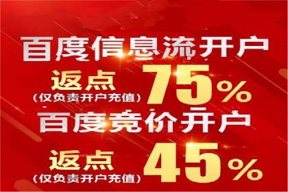 信息流大师实战：如何提升用户互动率
