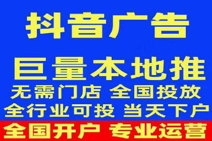 SEM广告实战案例：关键词优化技巧解析